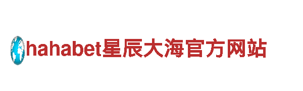 探索贝博直播，畅游观光胜地！